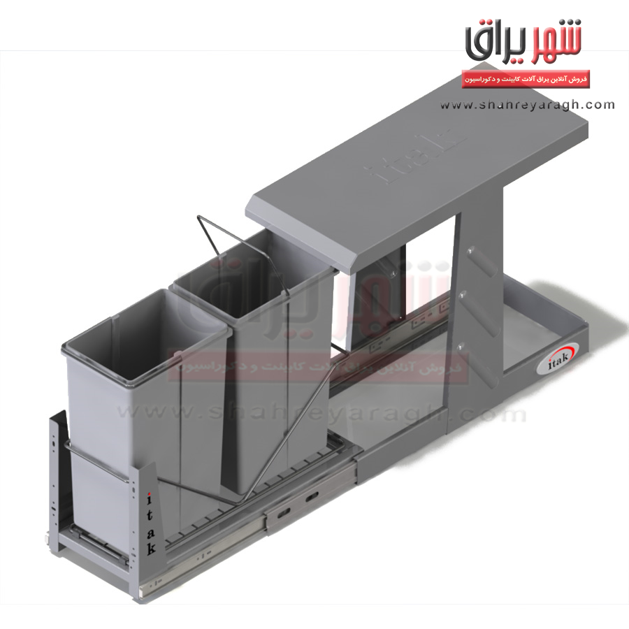 سطل زباله دوقلو کوچک ای تک