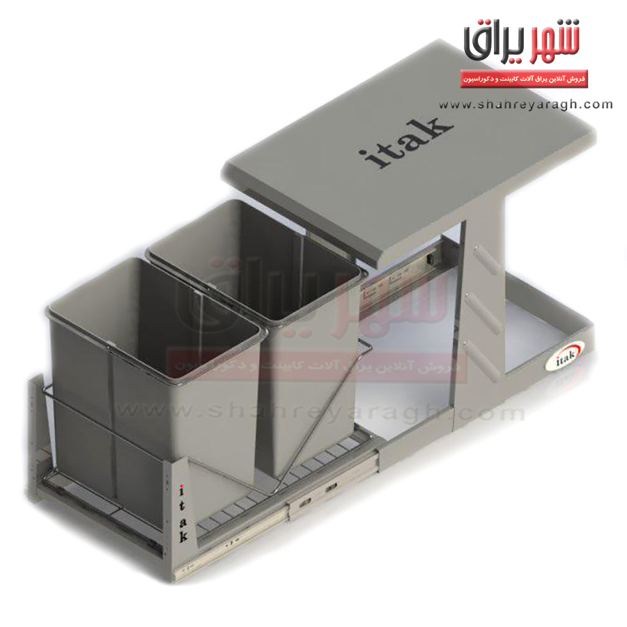 سطل زباله دوقلو بزرگ ای تک