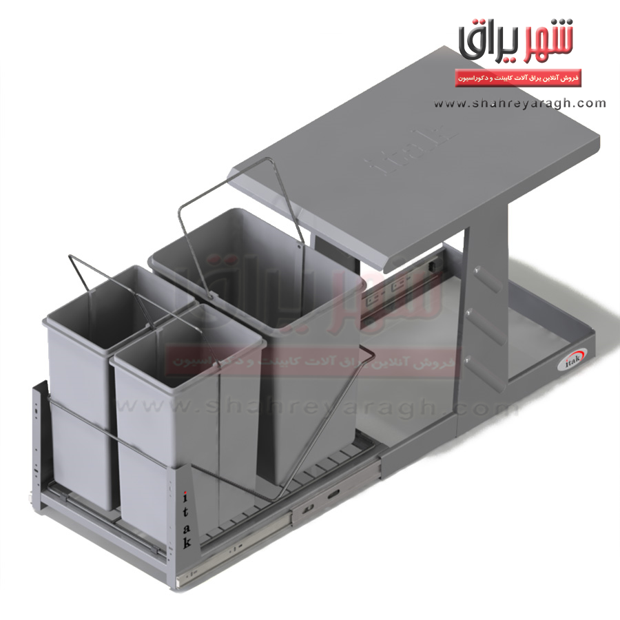 سطل زباله سه قلو ای تک