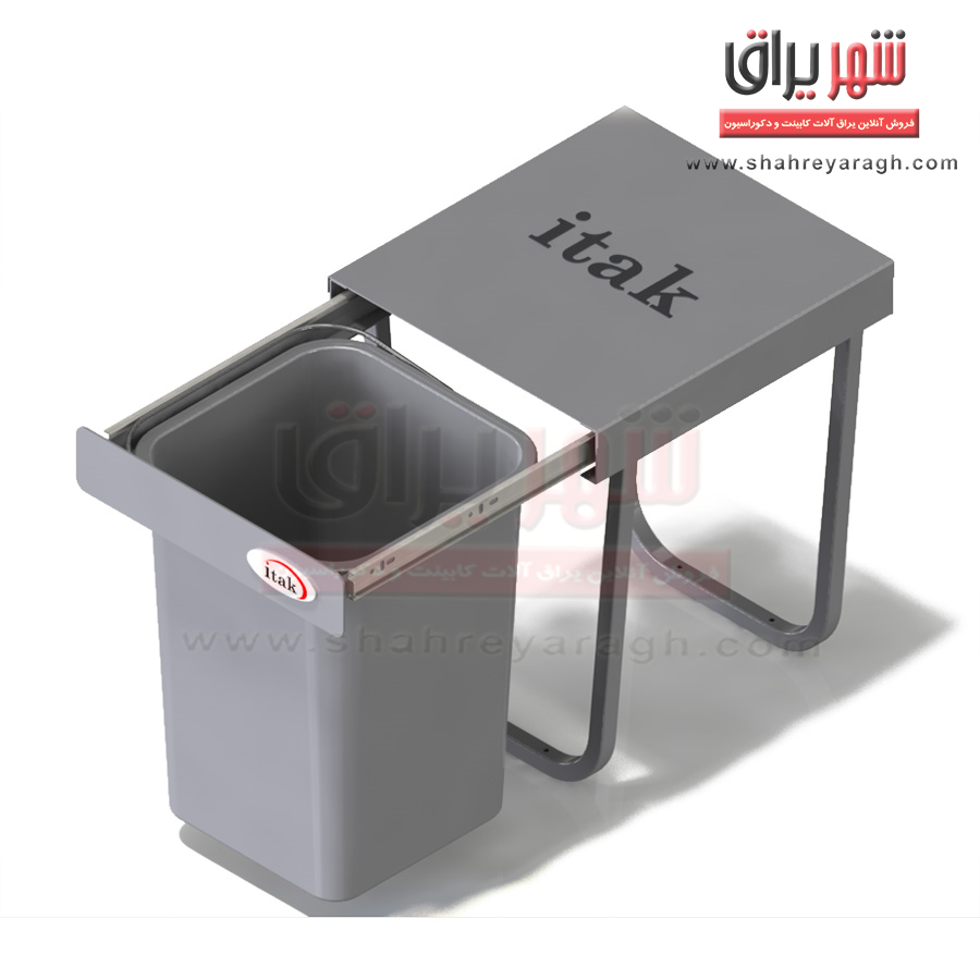 سطل زباله تک قلو کوچک ای تک