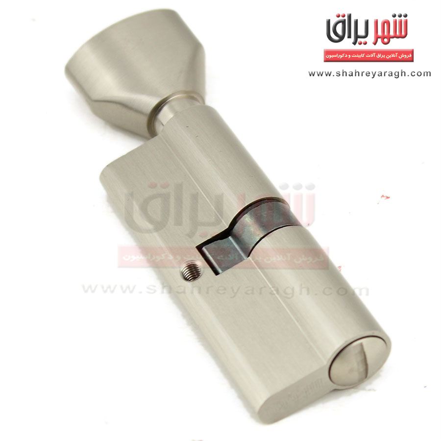 سیلندر قفل 8 سانت سرویس بدون کلید نیکل