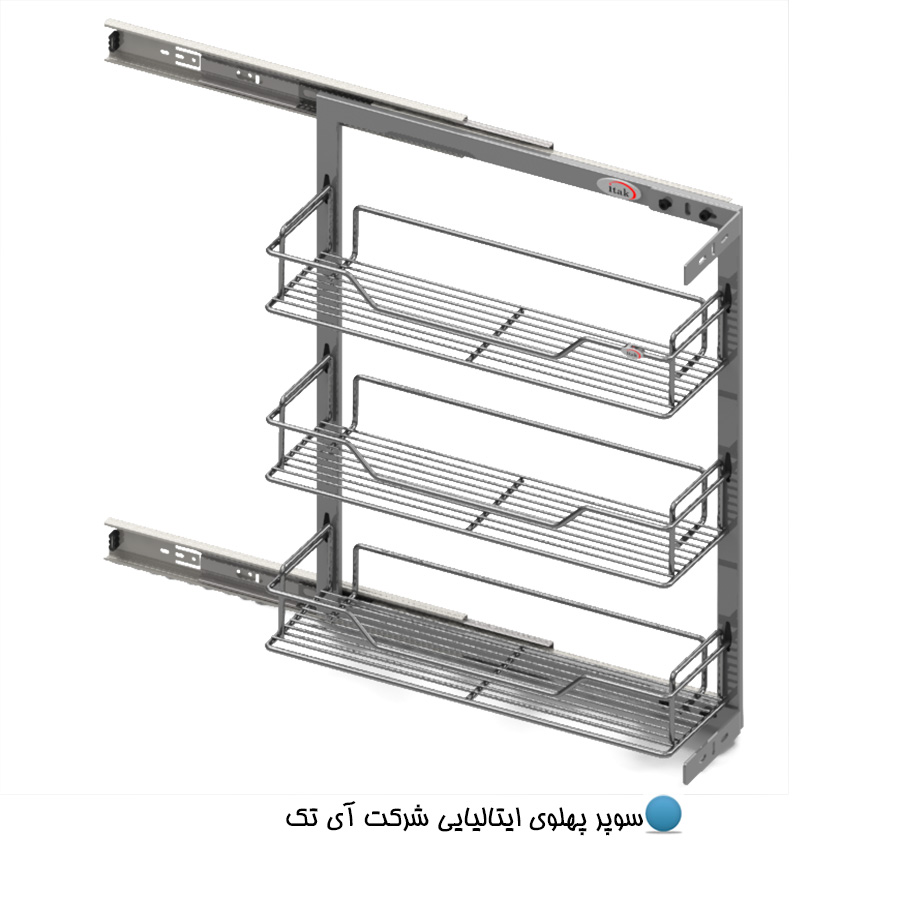 سوپر پهلو 15 ای تک 3طبقه