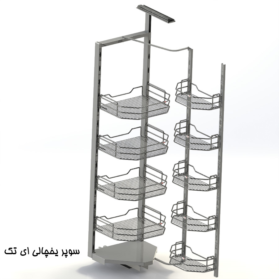 سوپر یخچالی 40-120-140 ای تک (8 سبد)
