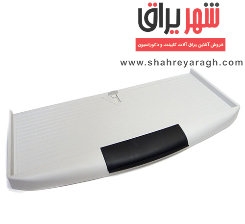 سینی کیبورد دکو