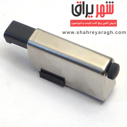 ضربه گیر لولای صامت توکار