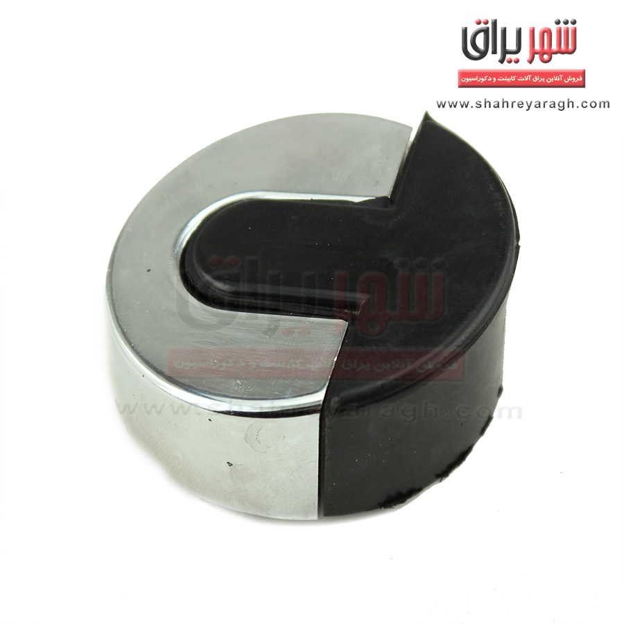 ضربه گیر زمینی درب  ام اچ اچ 315