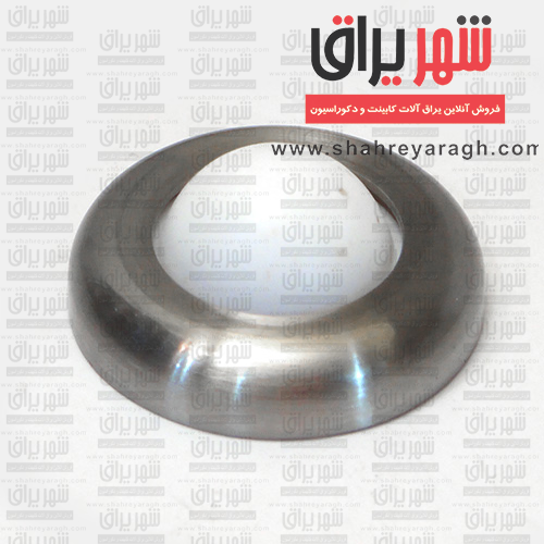 ضربه گیر پشت درب گرد 327 مات