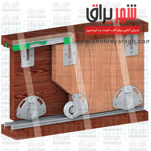قرقره 30 کیلویی مپا (دو درب)