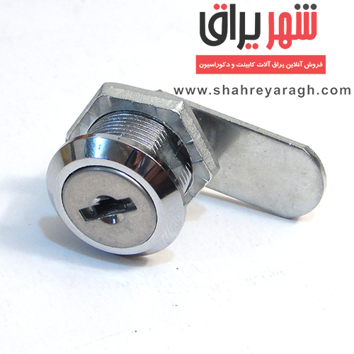 قفل شیشه داشبوردی 16 میل
