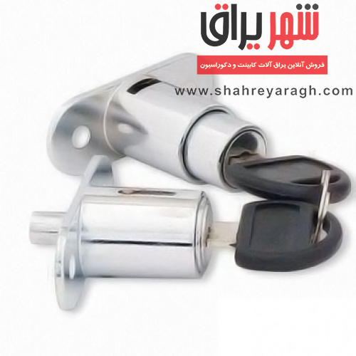 قفل ریلی وسط