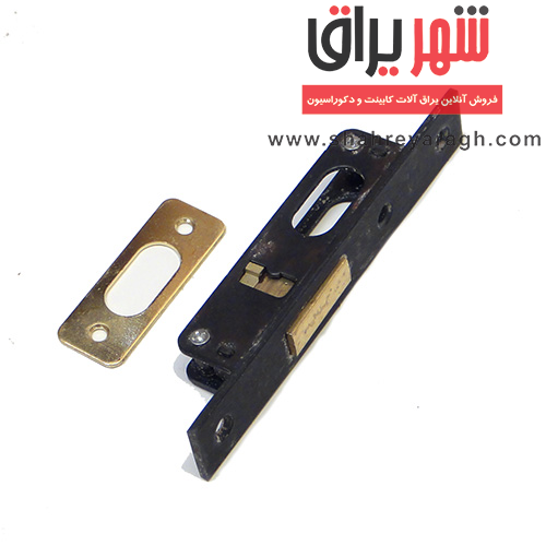 قفل کمکی درجه1