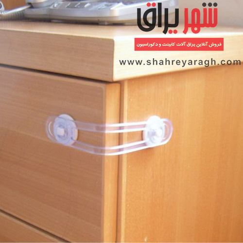 قفل کابینت کودک(2 عددی)