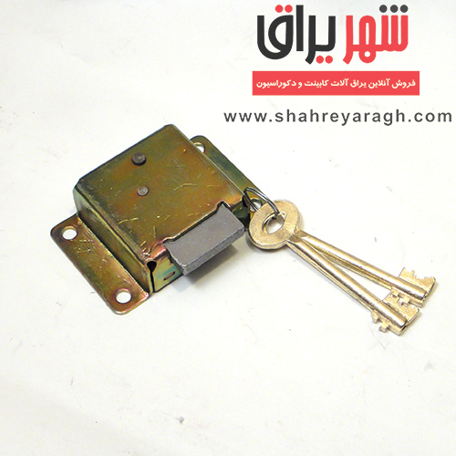 قفل گاوصندوقی بالدار