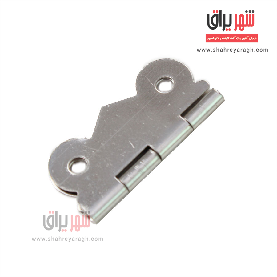 لولا آنتیک پروانه ای متوسط نیکل