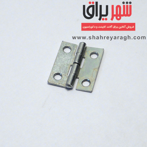 لولا تخت آهنی 1