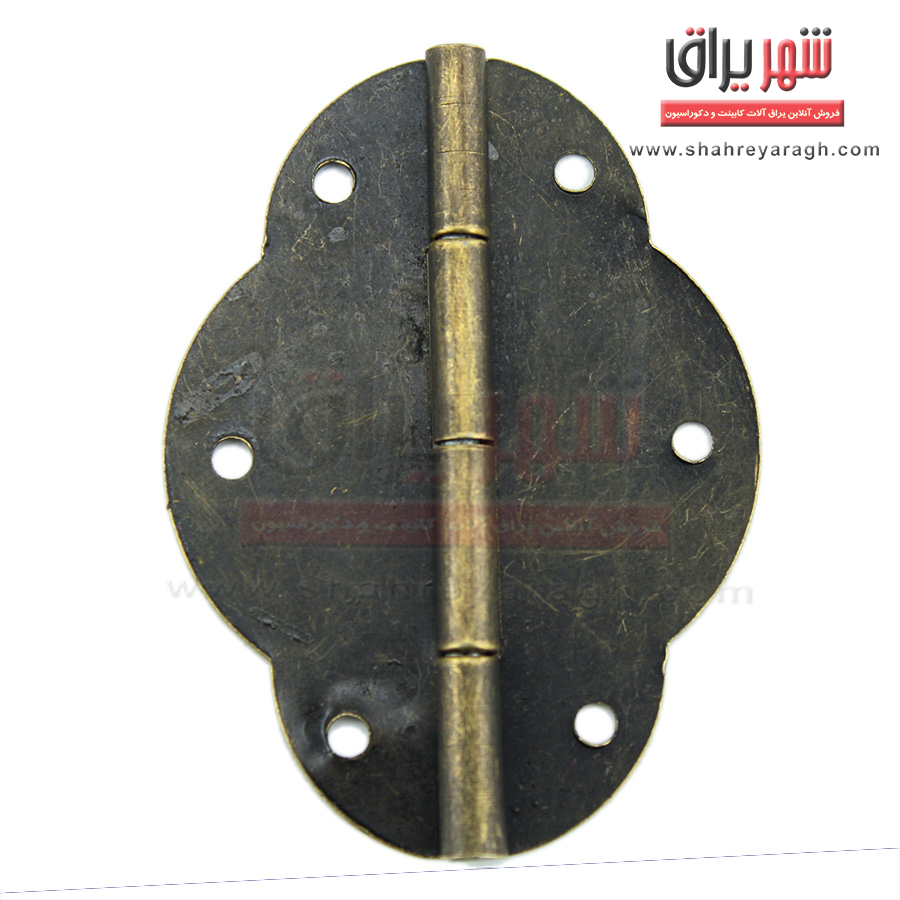 لولا آنتیک تخت هلالی دودی