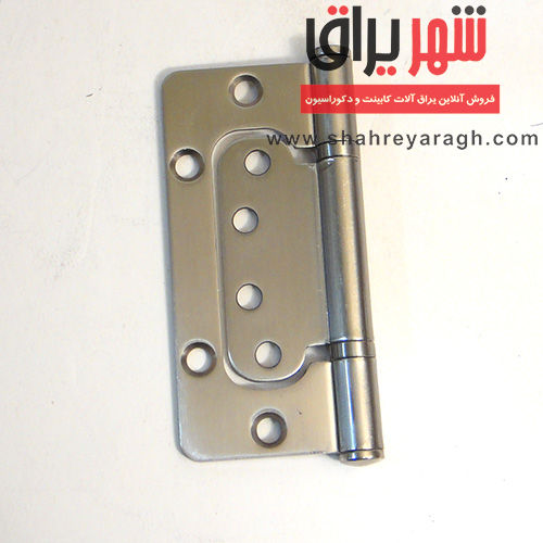 لولا پروانه شماره 4 نیکل
