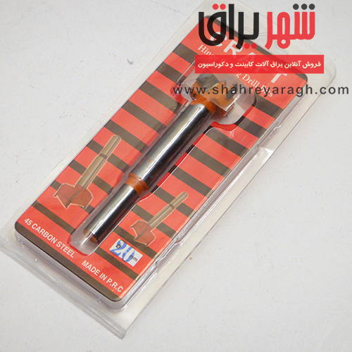 مته گازور 20