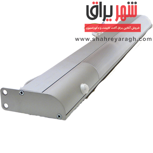 چراغ داخل کشو 60 سنسوردار صامت