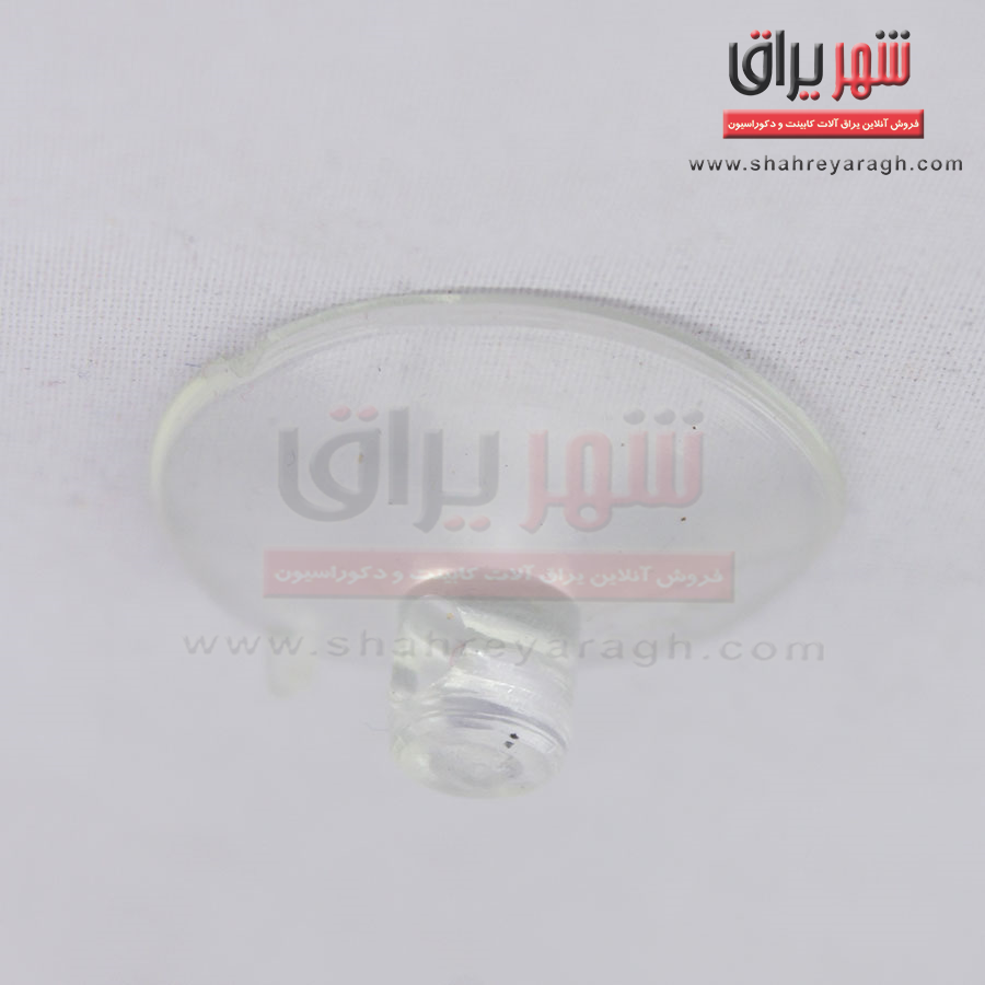 مکنده بزرگ زیر شیشه (10 عددی)