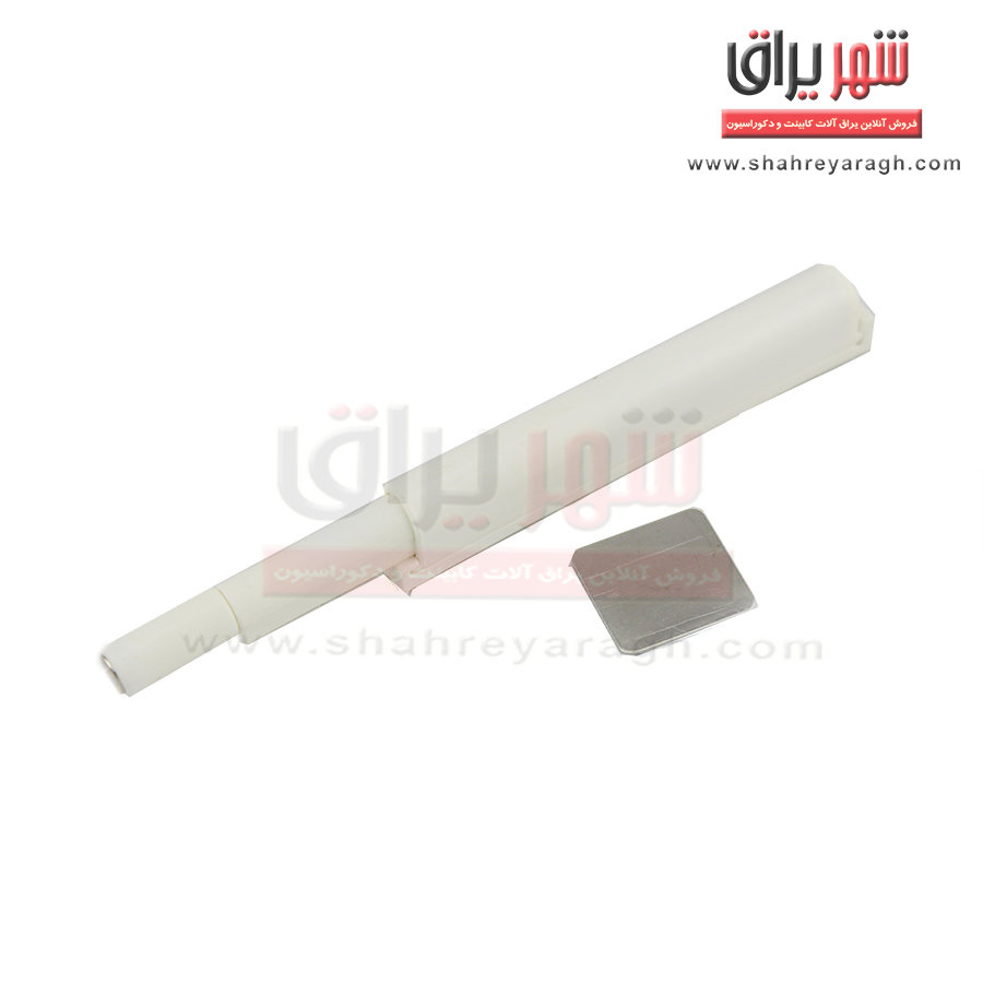 مگنت چین