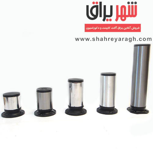 پایه 6 سانت طرح استیل(المینیوم)