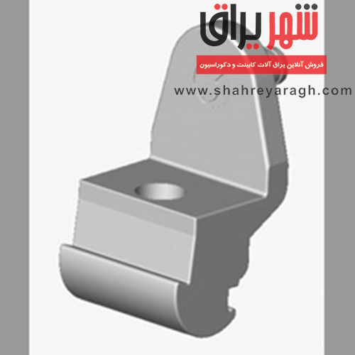 پایه جک ساعتی صامت (پروفیل درب شیشه ای)