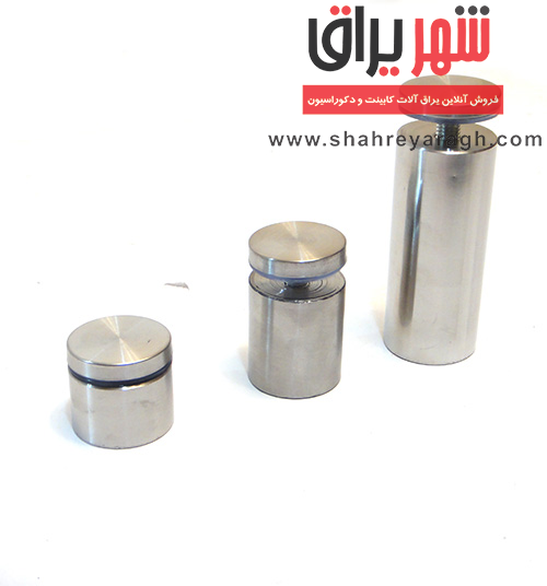 پایه فلکسی 3 سانت قطر 40