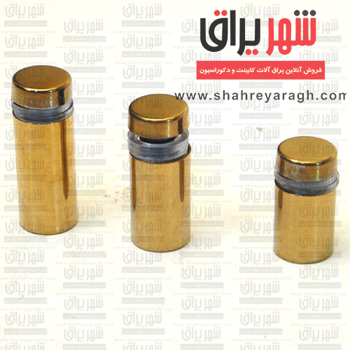 پایه فلکسی 2 سانت قطر 12 طلایی
