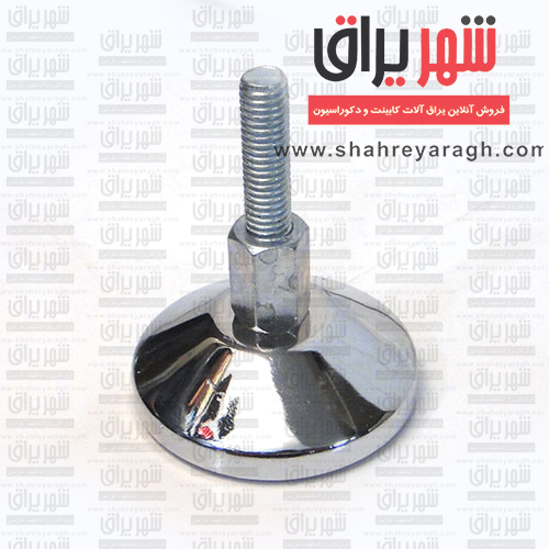 پایه رگلاژ 6/5 سانت (پیچ 8)