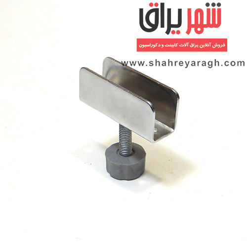 پایه رگلاژ 16 میل کامل