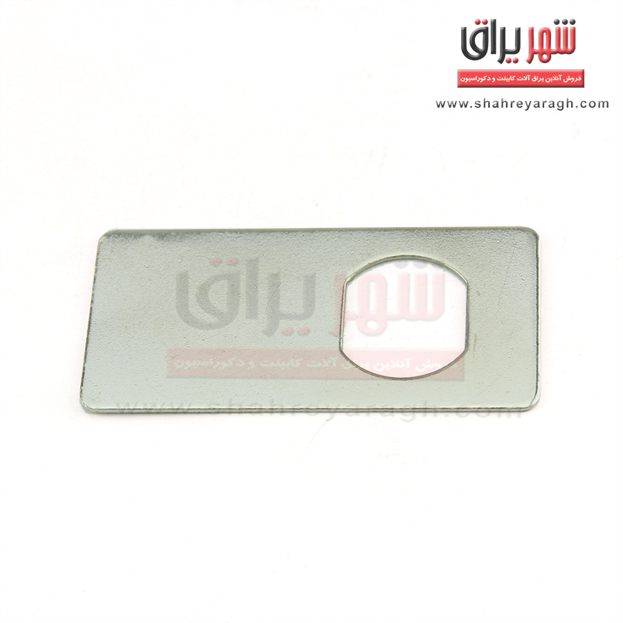 قفل شیشه داشبوردی (پلاک)