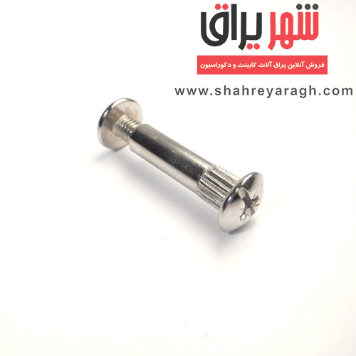 پیچ فیکس 32 میل (عددی)