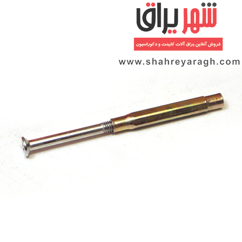 پیچ فیکس درب ضد سرقت