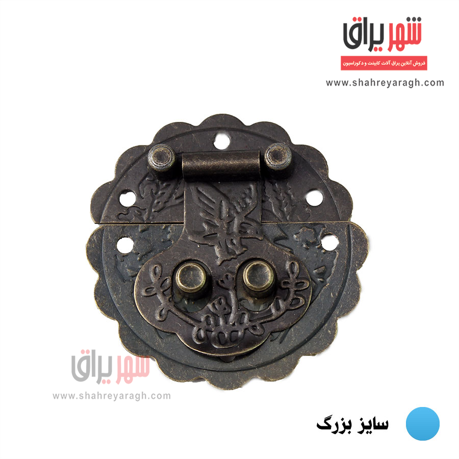 چفت آنتیک دوقلو متوسط