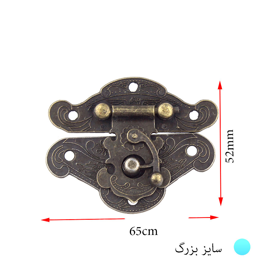 چفت آنتیک کلوندار بزرگ