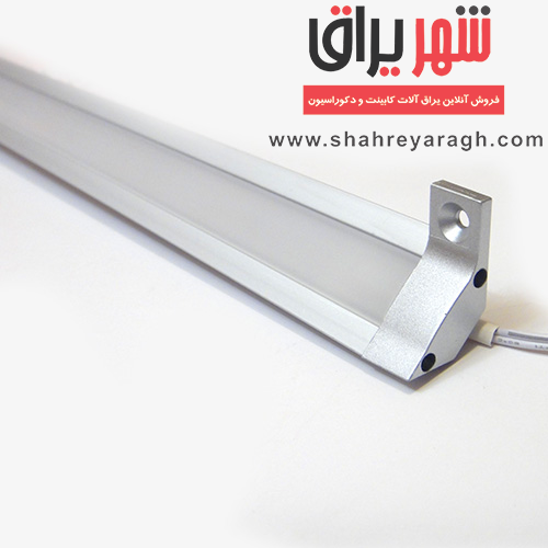 چراغ LED  مثلثی پروفیلی کنجی سری 3 سایز 90