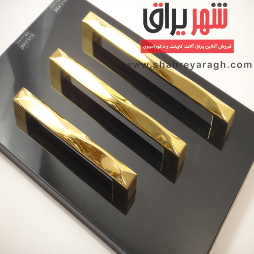 دستگیره کابینت طلایی 101 سایز 160 ملونی