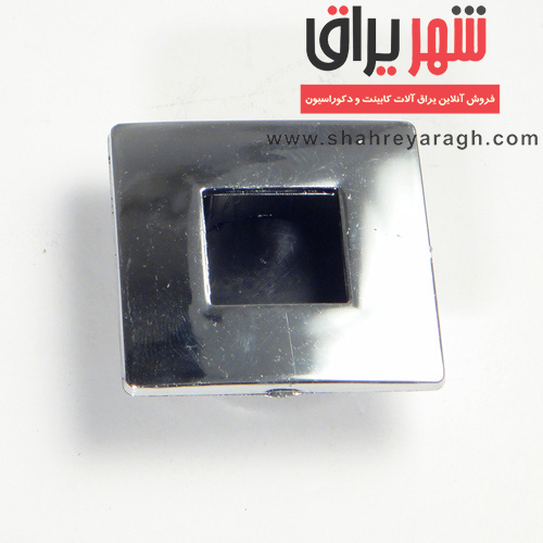 دستگیره کابینت توکار پلاستیکی براق مربع