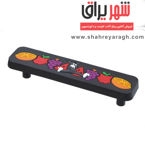 دستگیره کودک 107 ام اچ اچ