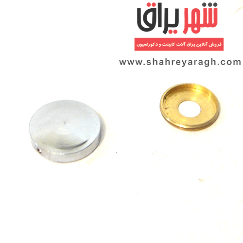 گل پیچ فلزی 13 میل عددی