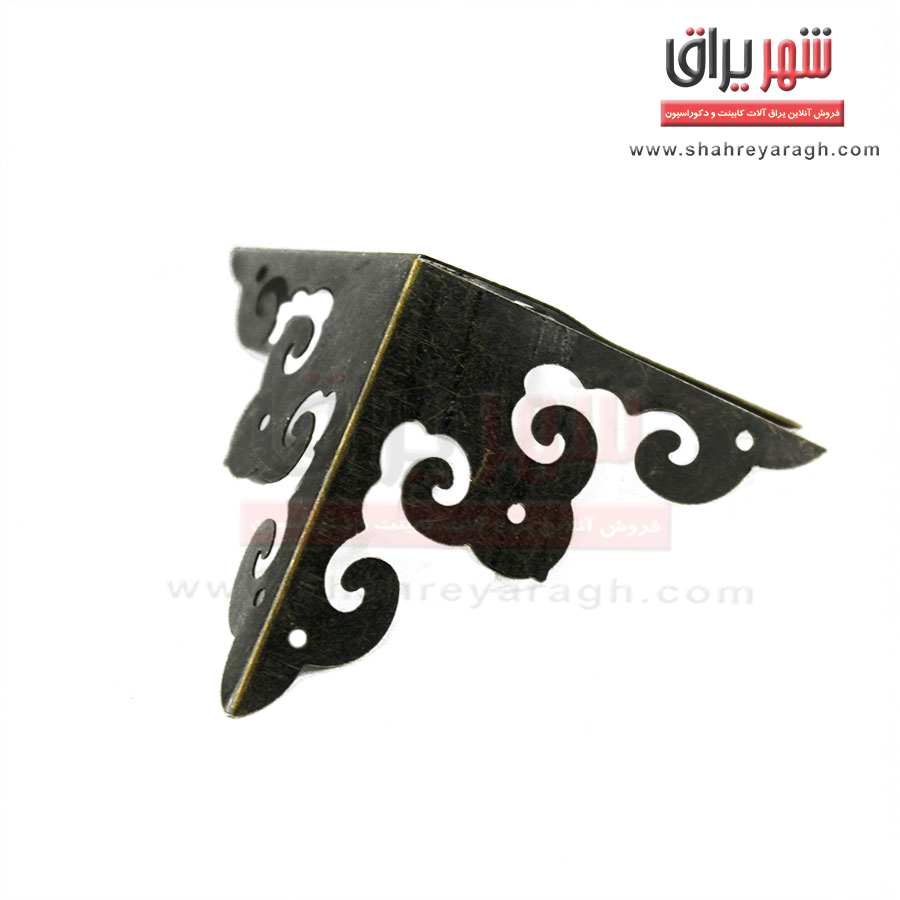 گوشه آنتیک فرفورژه متوسط