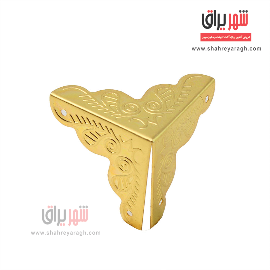گوشه آنتیک سه کنج طلایی