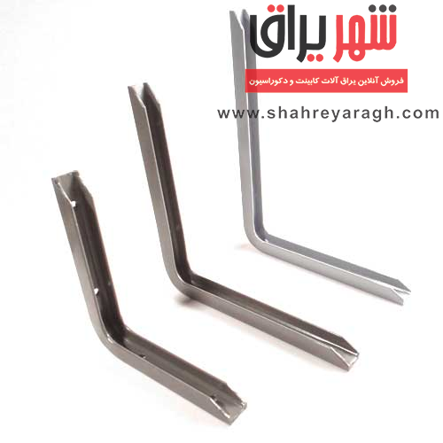 گونیا 15 سانت آلمینیوم