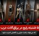 5 اشتباه رایج در یراق‌آلات درب که می‌تواند باعث خرابی و کاهش امنیت شود