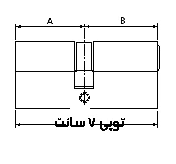 توپی 7 سانتمیتر