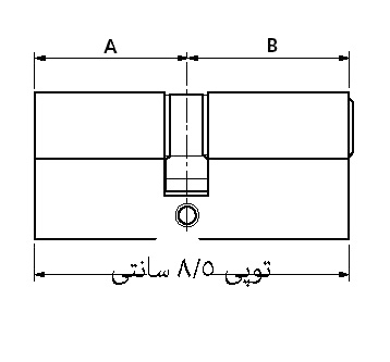 توپی 8/5 سانتمیتری