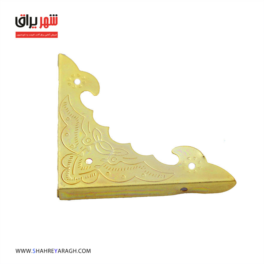 گوشه آنتیک 